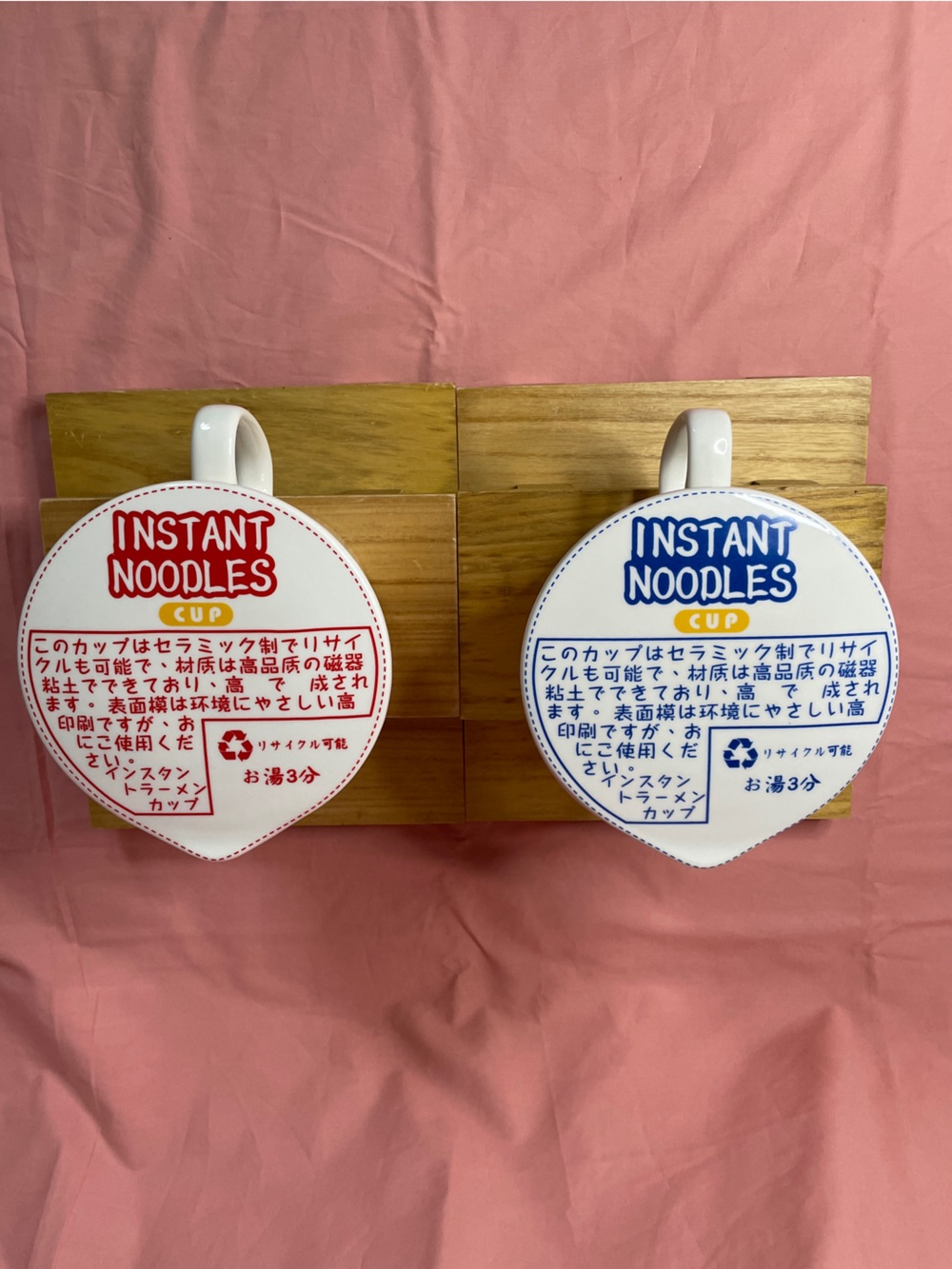 Urban Outfitters Instant Noodle Mug Bowls With Lids Set Of 2 Red & Blue Kawaii - Picture 4 of 15